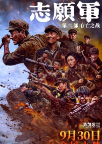 色综合视频一区二区三区